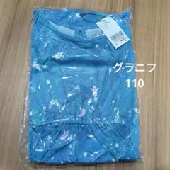 グラニフ　クリオネ　ワンピース