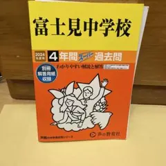 Item thumbnail for item 9f0d6b3a-17fc-4a7d-b9bf-0f9fc389fa3b