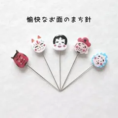 Item thumbnail for item 546570ec-eaa8-46f1-b48b-17101a85685d