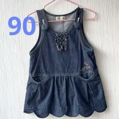 未着用　デニム　オーバーワンピース90のサムネイル