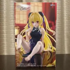 To LOVEる　Desktop Cute 金色の闇 ～チャイナドレスver.