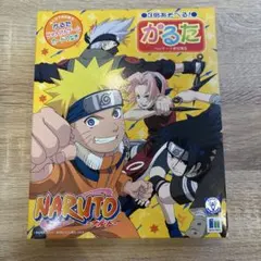 2026年最新】NARUTO カルタの人気アイテム - メルカリ