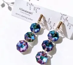 【再々販】【人気デザイン】　大人可愛いブルーパープル3連ピアス