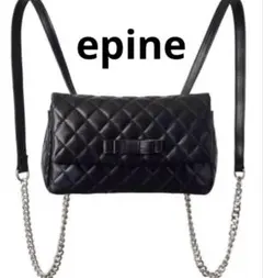 エピヌ epine キルティング リュック ショルダーバッグ 黒