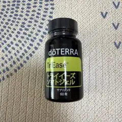 新品未開封】ドテラ pB Restore リストア セット - メルカリ