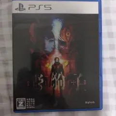 Item thumbnail for item 827c8c14-557c-4c47-9284-ba8fed354223