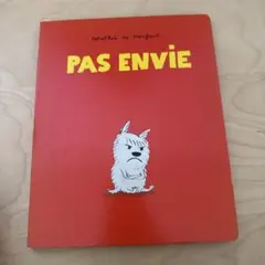 いっけんちゃくちゃく★プロフ必読願います様 リクエスト 6点 まとめ商品