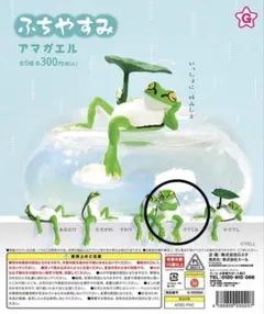 Item thumbnail for item c5d8c141-7d7a-4960-aa5f-315300c8e294