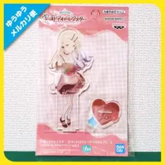 学園アイドルマスター アクリルプレート スウィートストロベリー 篠澤広