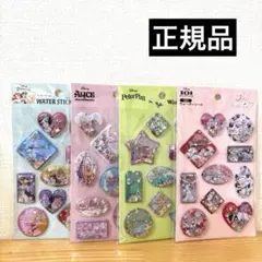 セリア　ウォーターシール　4種類セット／新品・未開封