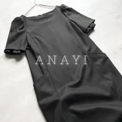 ANAYI アナイ ビジュー刺繍 フィット＆フレア ワンピース 38 黒 - メルカリ