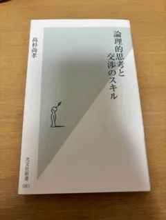 Item thumbnail for item 32641e3e-f5af-4772-bf2a-129832c686e5