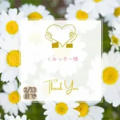 Item thumbnail for item a86dd42a-5265-499d-b600-fa864efad9c9