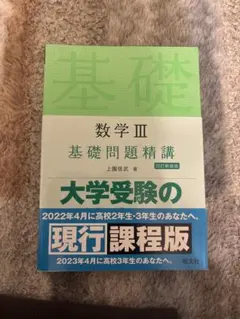 Item thumbnail for item 130f7c48-1f3f-4b4c-acf4-18bd2963ef1e