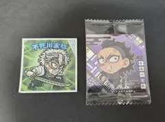 【鬼滅の刃】其ノ十四、不死川玄弥【ウエハース】