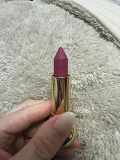 Dior Lipstick 671