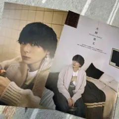 2026年最新】犬飼貴丈切り抜きの人気アイテム - メルカリ