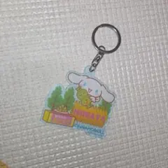 Item thumbnail for item 17160bf3-8a52-41b5-a66c-19ed72ebb116