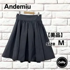【美品】Andemiu アンデミュウ フレアスカート　サイズMのサムネイル