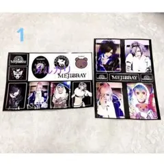2026年最新】mejibrayの人気アイテム - メルカリ