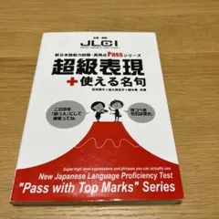 Item thumbnail for item fc41dfb9-5809-4393-b528-6f2a0ef07820