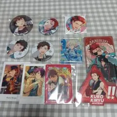 あんスタ 鬼龍紅郎 南雲鉄虎 仙石忍 守沢千秋 グッズ まとめ売り