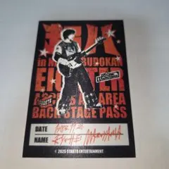 Item thumbnail for item 98d2d0ef-f223-4aa7-93c9-b38fe8a594dd