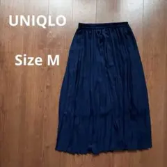 UNIQLO ネイビー プリーツロングスカート M 春夏用