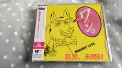 カリメル様 リクエスト 8点 まとめ商品