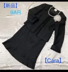 ❤️高級感溢れる上品さ❤️エレガント【新品】【Cara】ツイード　スカートスーツ　黒のサムネイル