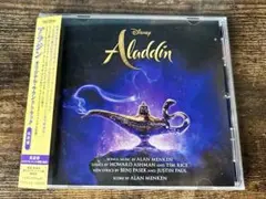 「アラジン」オリジナル・サウンドトラック 英語盤