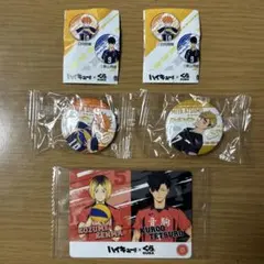 ハイキュー!! くら寿司 缶バッジ 日向翔陽・宮侑,カード 孤爪研磨・黒尾鉄朗