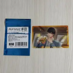 スタンドマイヒーローズ　スタマイ　瀬尾鳴海　クリアカード