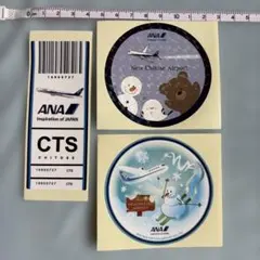 新千歳空港限定 シマエナガ北海道の動物キャラクターシール 新品未使用