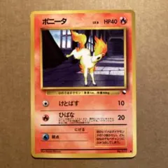 ポケ宅@まとめ買い大歓迎です様 リクエスト 6点 まとめ商品