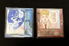 Item thumbnail for item a1ec7d90-0dce-4196-8890-cd662938c1a4