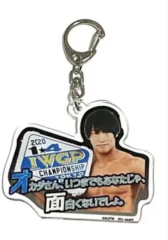 ありがとう 飯伏幸太DVD２本セット 飯伏幸太 | ダ・ヴィンチWeb