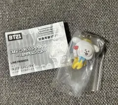 2026年最新】bt21ぬいぐるみ ジミンの人気アイテム - メルカリ