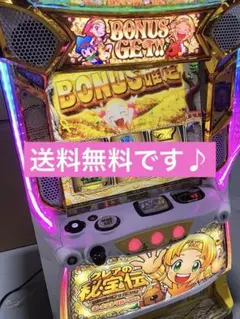 マイジャグラー5 コイン不要機、無段階ボリューム付 リール音静音化