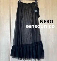 専用 NERO 裾フリルペチコート 40のサムネイル