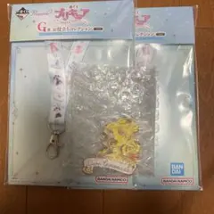 プリキュア一番くじ Ｆ賞 シルエットメタルチャーム　G賞　お役立ちセット2種