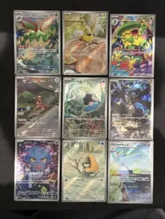 ポケモンカード AR アートレア まとめ売り