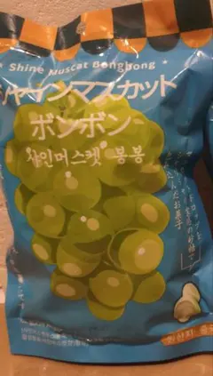 2025年最新】忍者めし シャインマスカット 鉄の鎧の人気アイテム