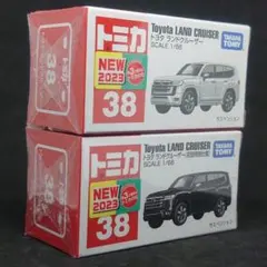 トミカ トヨタ ランドクルーザー 初回特別仕様
