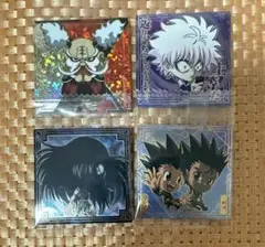 HUNTER×HUNTER ウエハース ハンターハンター　hh