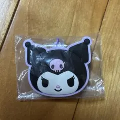 サンリオ　シークレットラバーミラーキーホルダー　クロミ