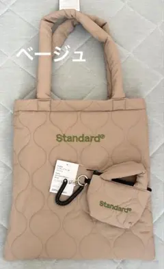 【2点セット】Puffer トートバッグ ミニチュアポーチ付　ベージュ スタプロ