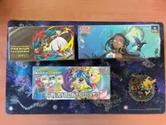 最安値 ポケモンカード ルリナセット シャイニースター 2BOX 新品未