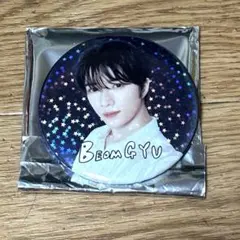 2026年最新】txt缶バッジの人気アイテム - メルカリ