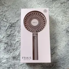 【新品未使用】Francfranc ハンディファン　ピンクのサムネイル
